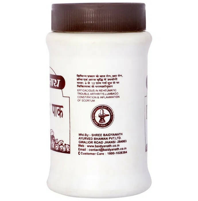 Baidyanath Jhansi Erand Pak Churna