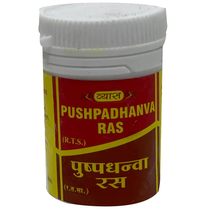 Vyas Pushpadhanva Ras