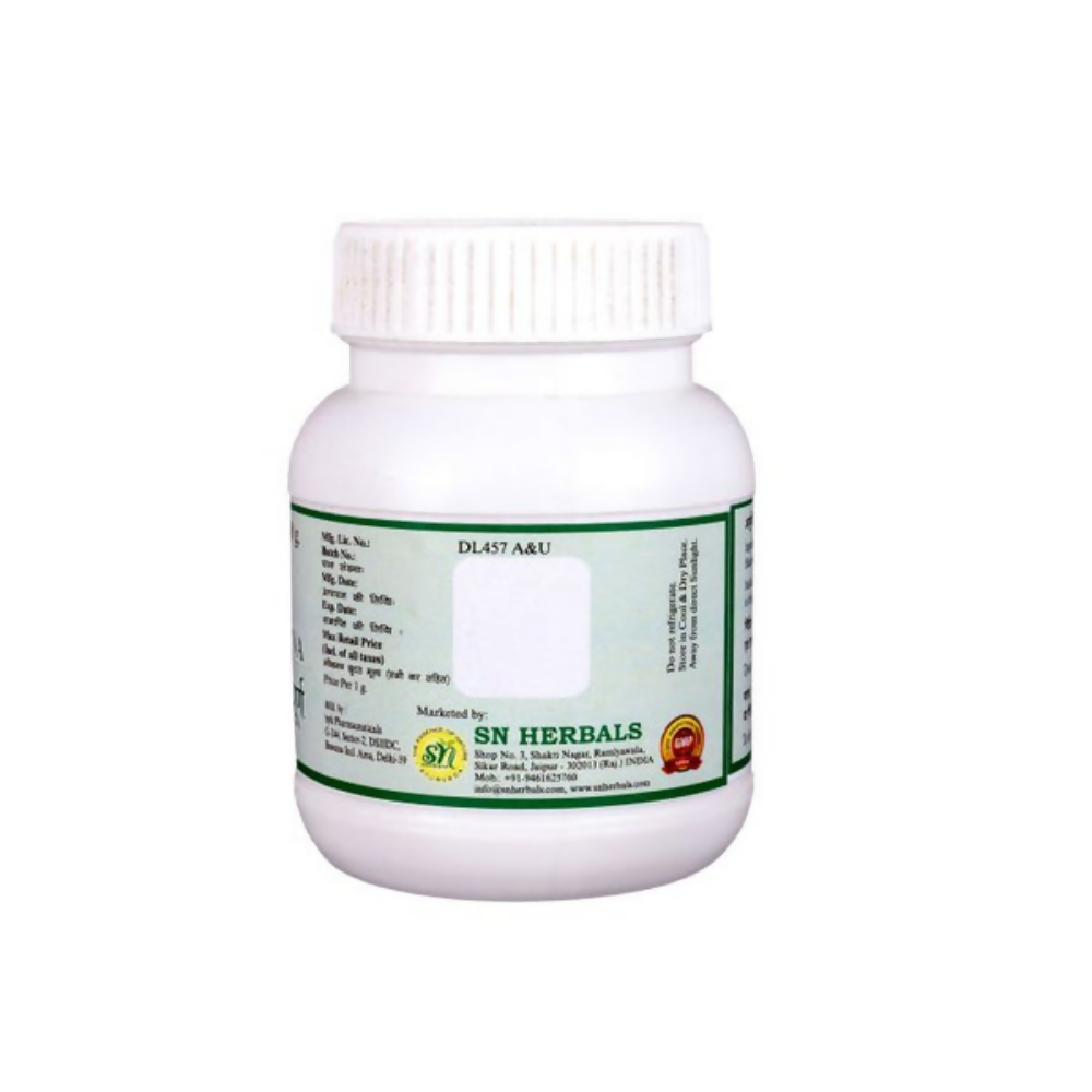 SN Herbals Arjuna Churna