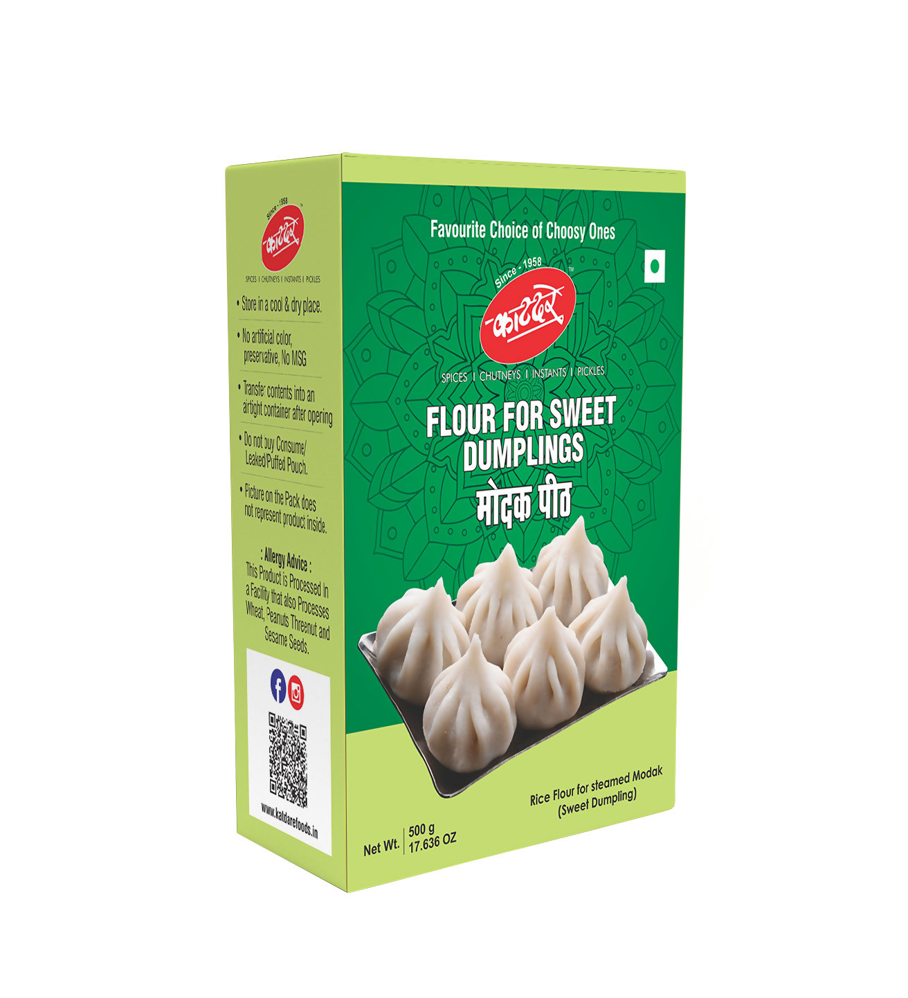 Buy Katdare Foods Flour For Sweet Dumplings (Modak Peeth) from DrMediCart