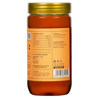 Jiva Ayurveda Honey