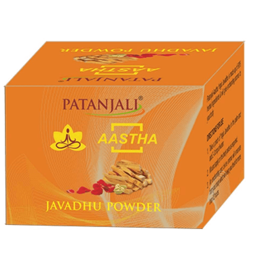 Buy Patanjali Aastha Javadhu Powder - 15gm