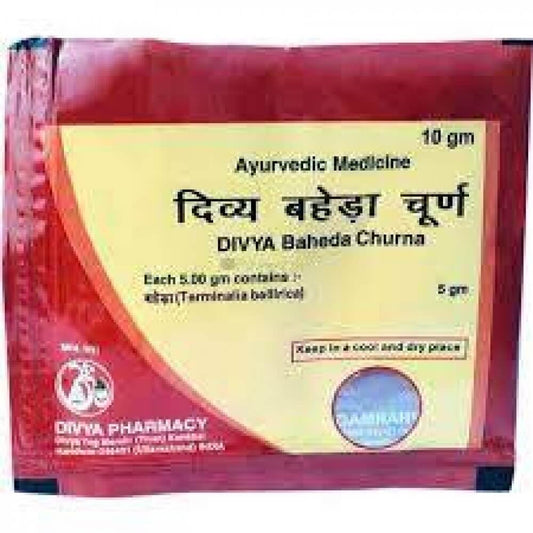 Buy Patanjali Baheda churna (10 GM) from DrMediCart, Ship from India to USA