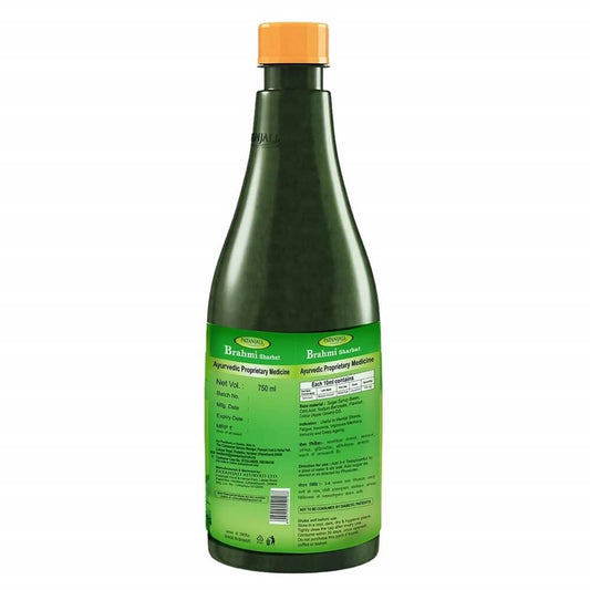 Buy Patanjali Brahmi Sharbat from DrMediCart, Ship from India to USA