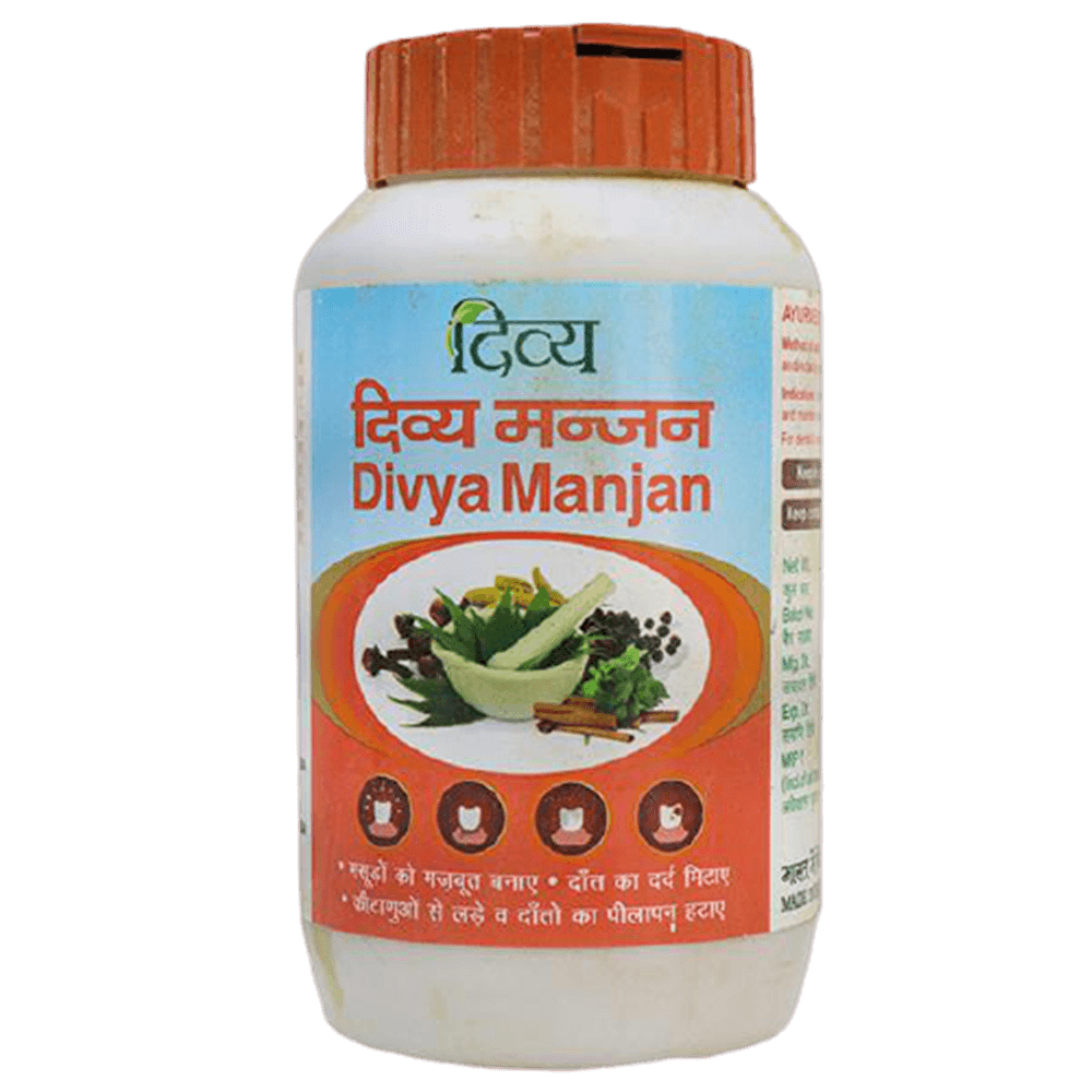 Buy Patanjali Divya Manjan from DrMediCart, Ship from India to USA