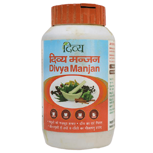 Buy Patanjali Divya Manjan from DrMediCart, Ship from India to USA
