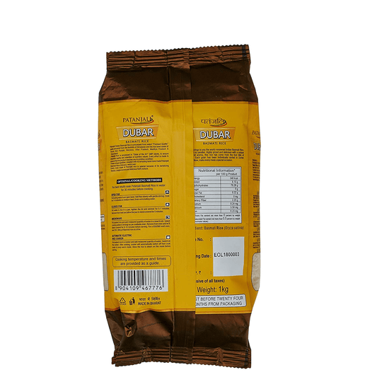 Buy Patanjali Dubar Basmati Rice (1 kg) from DrMediCart, Ship from India to USA