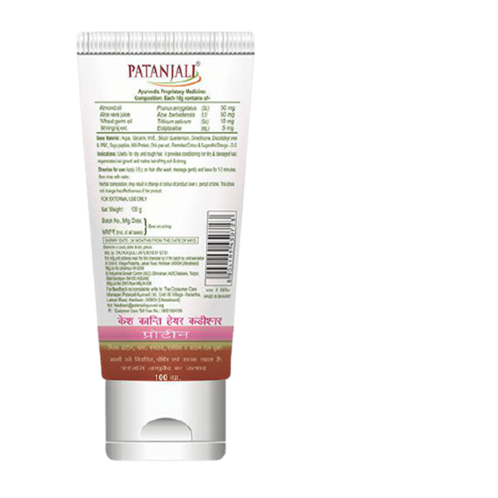 Buy Patanjali Kesh Kanti hair conditioner With Protein (100 GM) from DrMediCart, Ship from India to USA