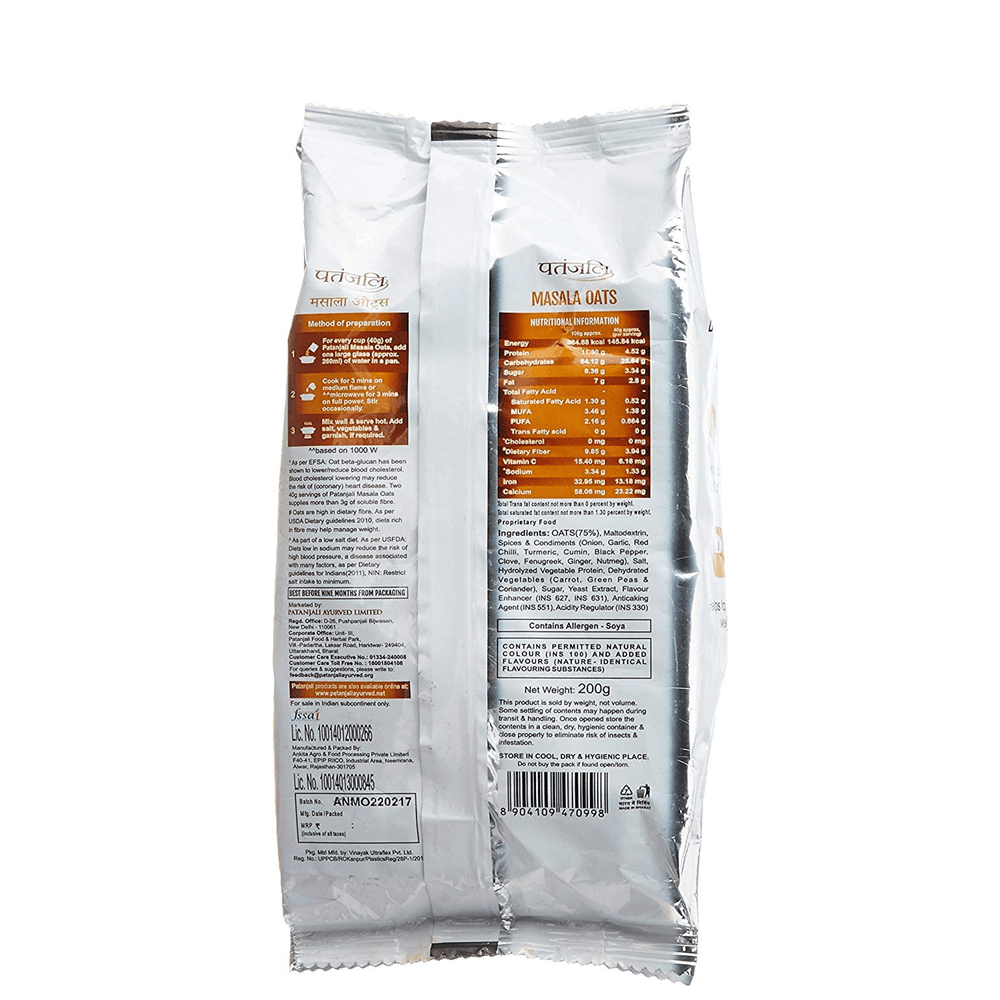 Buy Patanjali Masala Oats (200 GM) from DrMediCart, Ship from India to USA