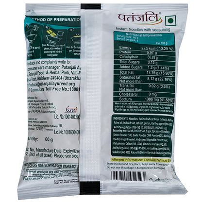 Patanjali Noodles Manchurian