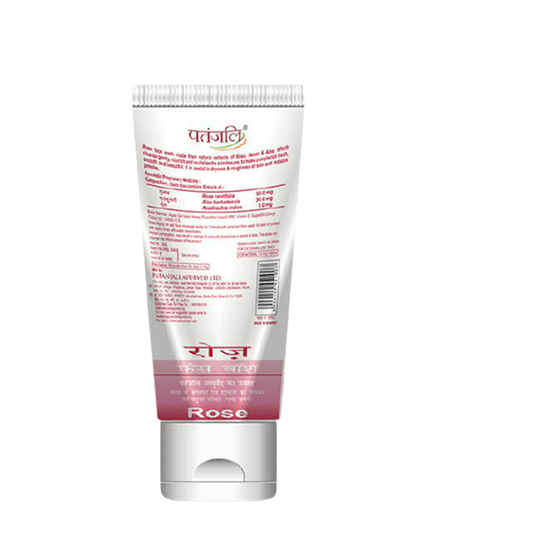 Buy Patanjali Rose Face Wash from DrMediCart, Ship from India to USA