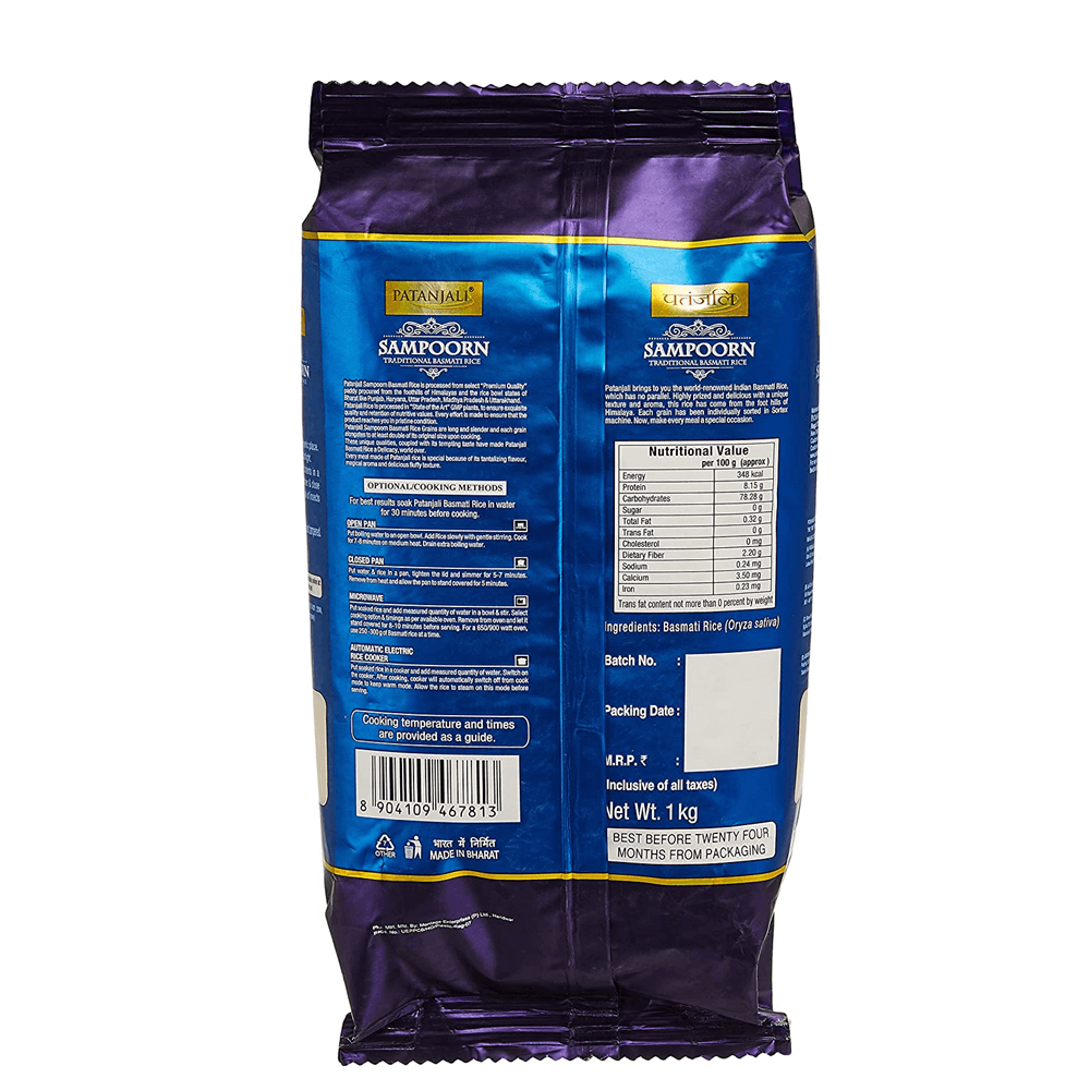 Buy Patanjali Sampoorn Traditional Basmati Rice (1 kg) from DrMediCart, Ship from India to USA