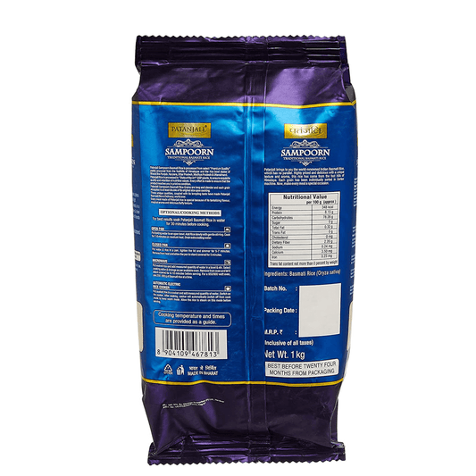 Buy Patanjali Sampoorn Traditional Basmati Rice (1 kg) from DrMediCart, Ship from India to USA