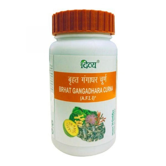 Buy Patanjali Brhat Gangadhar Curna - 50 gm from DrMediCart, Ship from India to USA