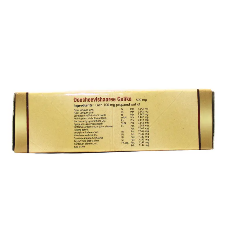 Sna Oushadhasala Doosheevishaari Tablets