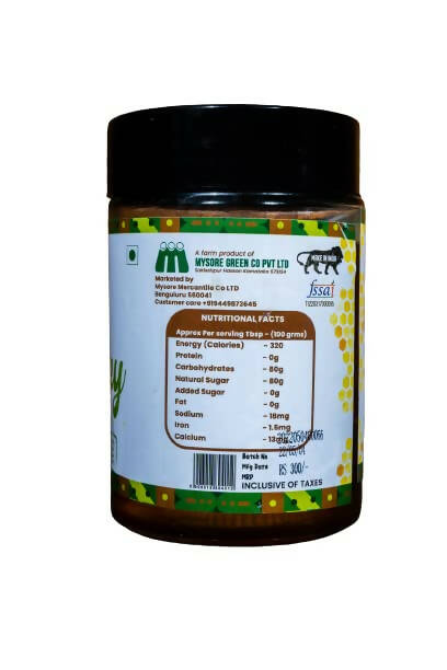 Organic Express Pure Honey