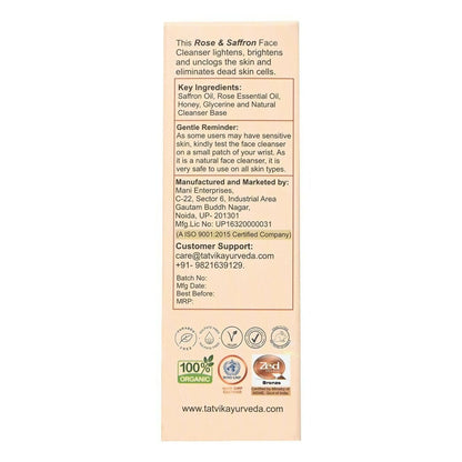 Tatvik Ayurveda Kusuma Face Cleanser (Rose & Saffron)