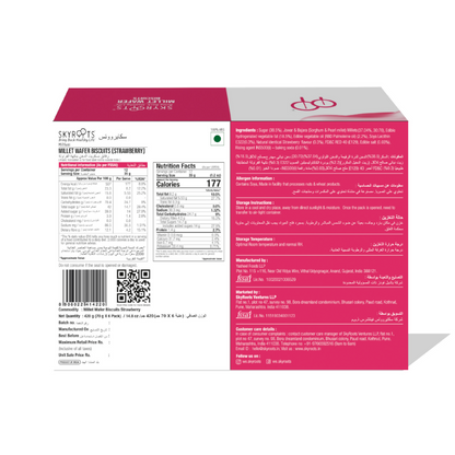 Skyroots Millet Wafer Biscuits Strawberry