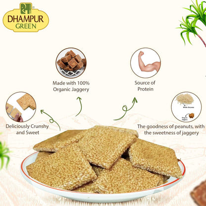 Dhampur Green Sesame Jaggery Chikki