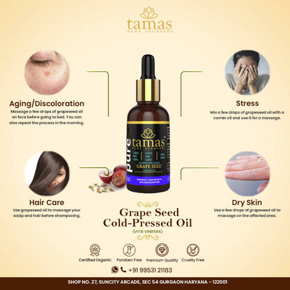 Buy Tamas Pure Ayurveda 100% Organic Grape Seed Cold Pressed Carrier Oil- USDA Certified Organic- 30ML from DrMediCart, Ship from India to USA