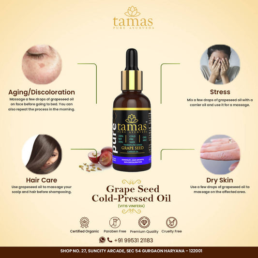 Buy Tamas Pure Ayurveda 100% Organic Grape Seed Cold Pressed Carrier Oil- USDA Certified Organic- 30ML from DrMediCart, Ship from India to USA