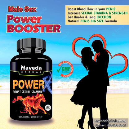 Naveda Herbal Power X Capsules
