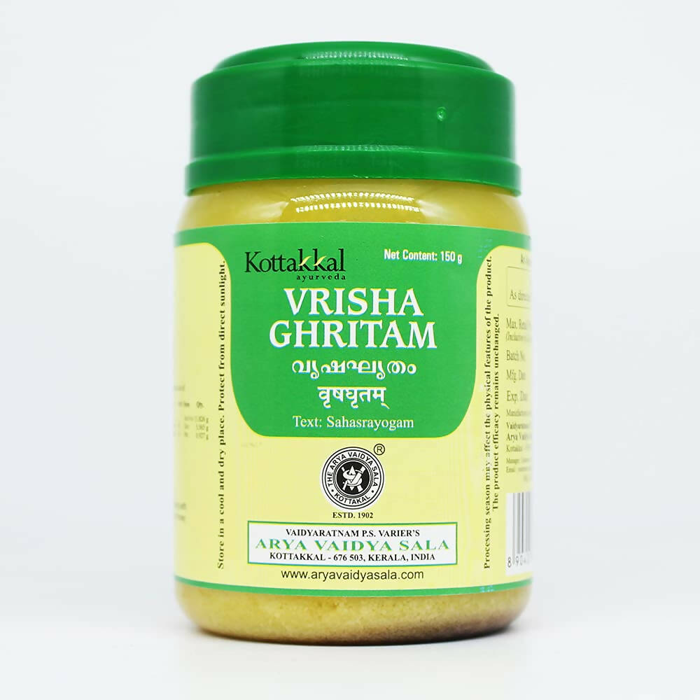 Buy Kottakkal Arya Vaidyasala Vrisha Ghritam from DrMediCart, Ship from India to USA