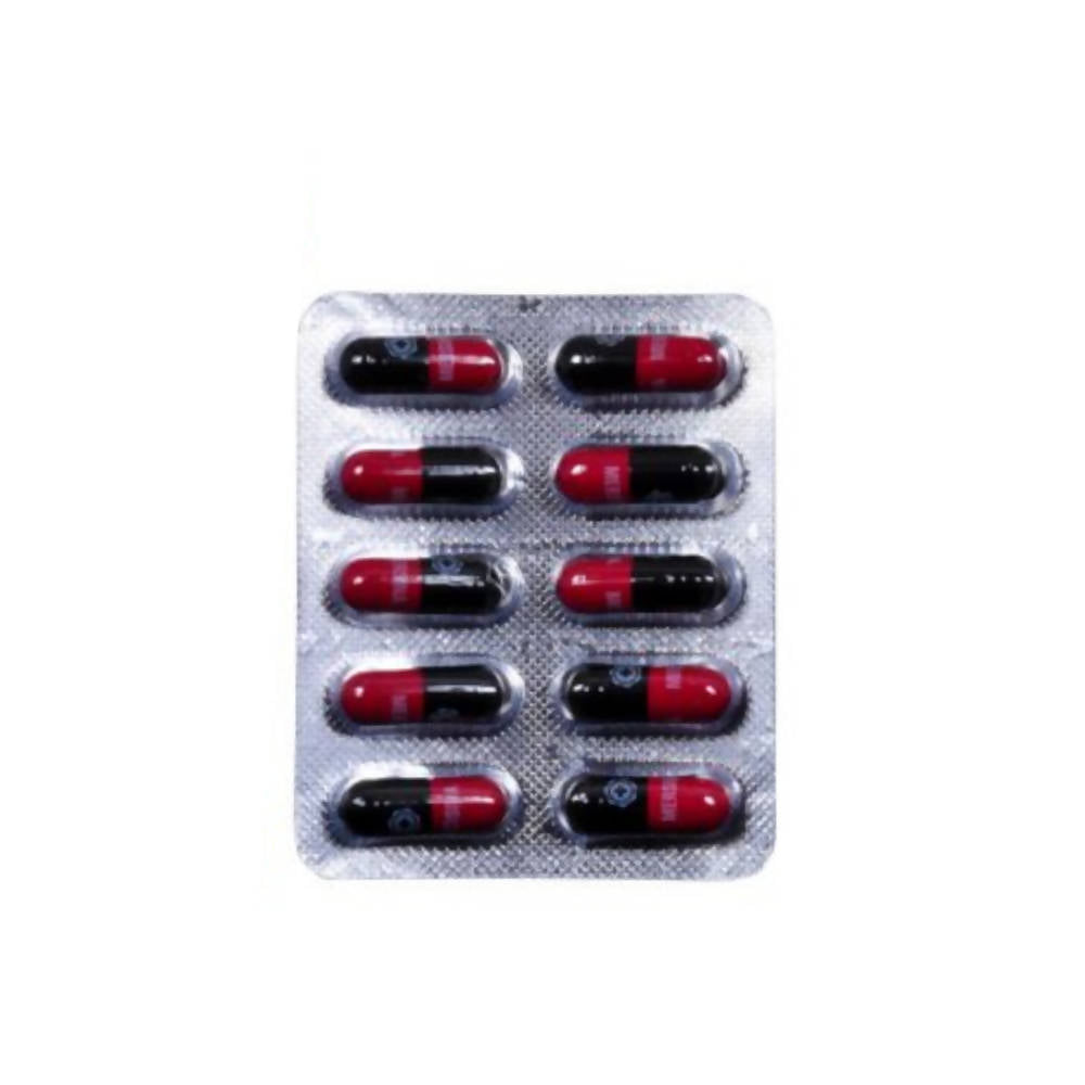J & J Dechane Ayurvedic Mersina Capsules - Limited Time Offer