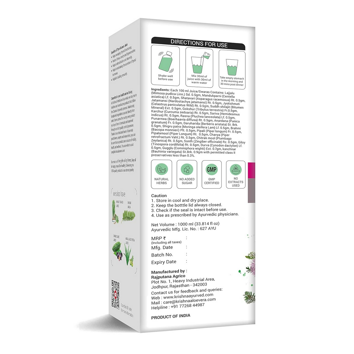 Krishna'S Herbal & Ayurveda Thyro Balance Juice