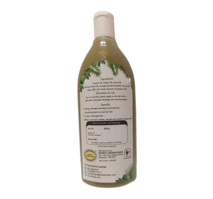 Nesar Moringa Shampoo