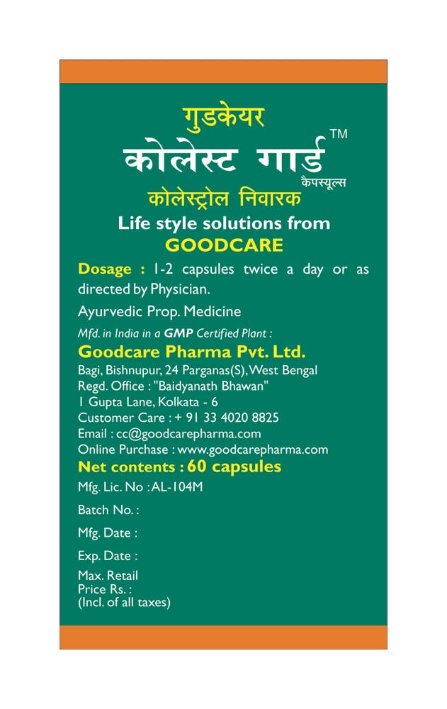 Goodcare Cholest Guard Capsules