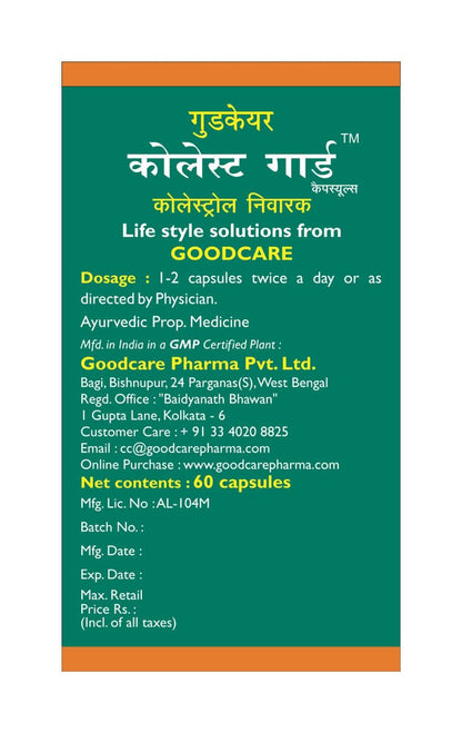 Goodcare Cholest Guard Capsules