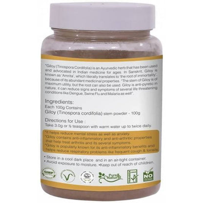 Vitro Naturals Giloy Powder