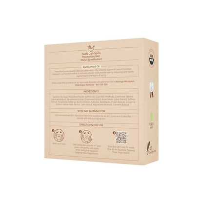 Ayuga 100% Kumkumadi Skin Radiance Face Oil - DrMediCart