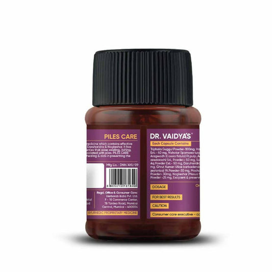 Buy Dr. Vaidya's Piles Care Capsules from DrMediCart, Ship from India to USA