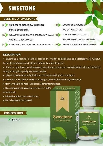 Benmoon Ayurveda Sweetone