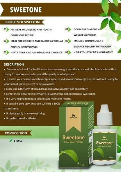 Benmoon Ayurveda Sweetone