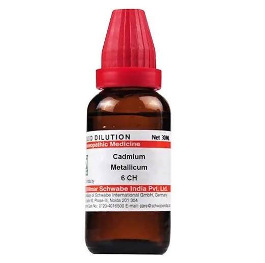 Buy Dr. Willmar Schwabe India Cadmium Metallicum Dilution from DrMediCart, Ship from India to USA