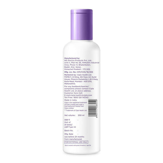 Buy Cipla Health Mamaxpert Baby Massage Oil from DrMediCart, Ship from India to USA