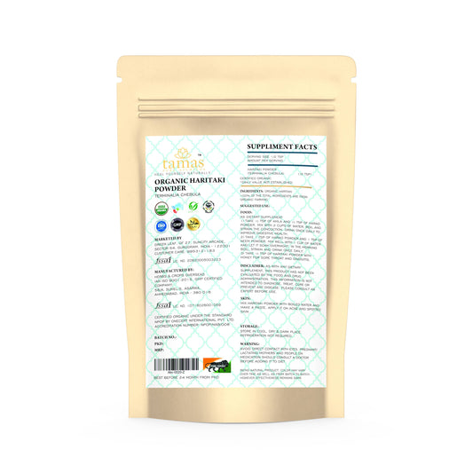 Buy Tamas Pure Ayurveda Superfood Organic Haritaki Powder from DrMediCart, Ship from India to USA
