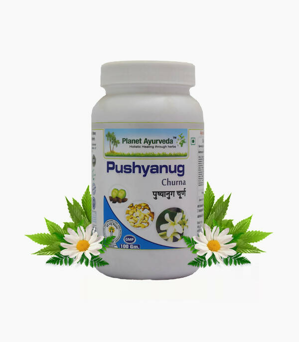 Planet Ayurveda Pushyanug Churna