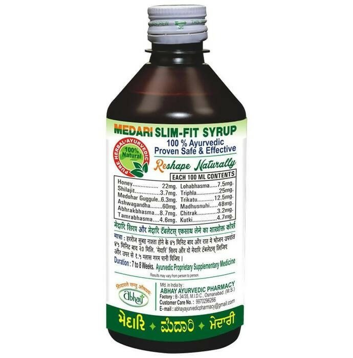 Abhay Ayurveda Medari Slim-Fit Syrup