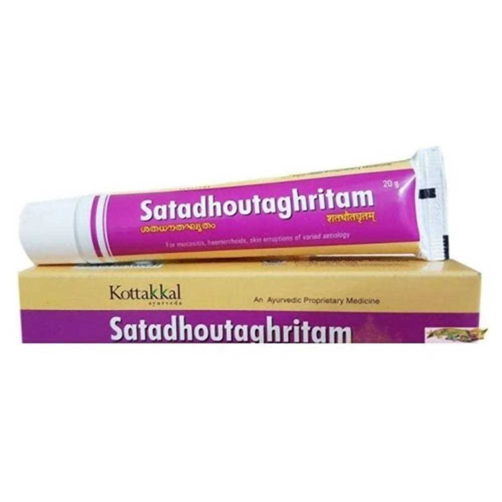 Kottakkal Arya Vaidyasala - Satadhoutaghritam Pack Of 30