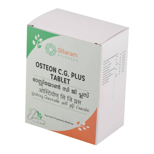 Buy Sitaram Ayurveda Osteon C. G. Plus Tablet from DrMediCart, Ship from India to USA