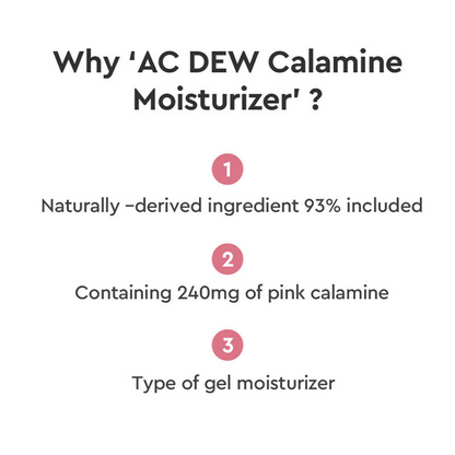 Dewytree The Clean Lab Ac Dew Calamine Korean Moisturizer