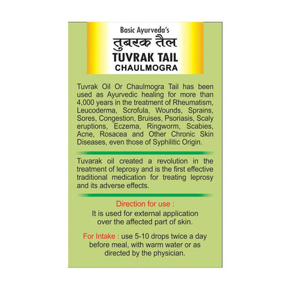 Basic Ayurveda Tuvrak Tail