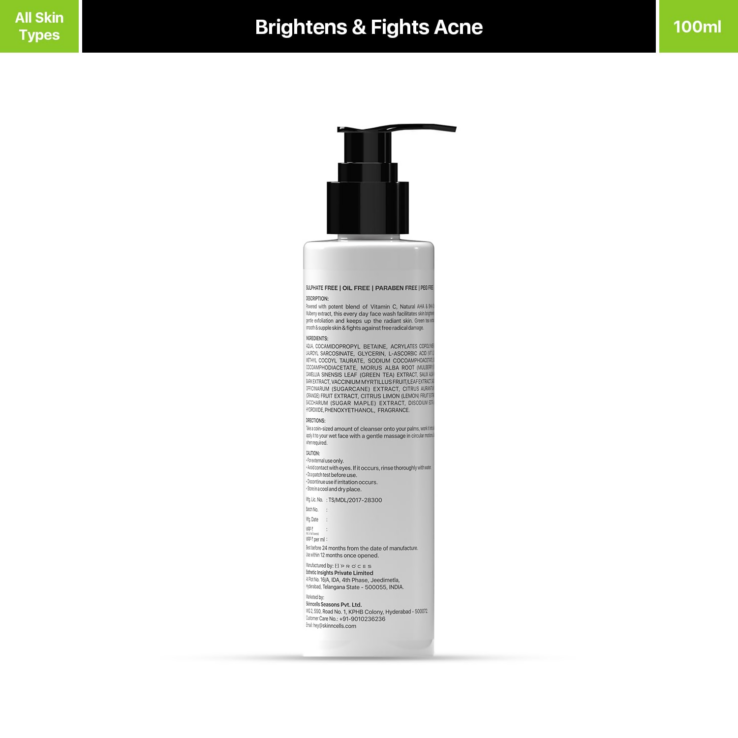 Underated Brightening Gel Face Wash