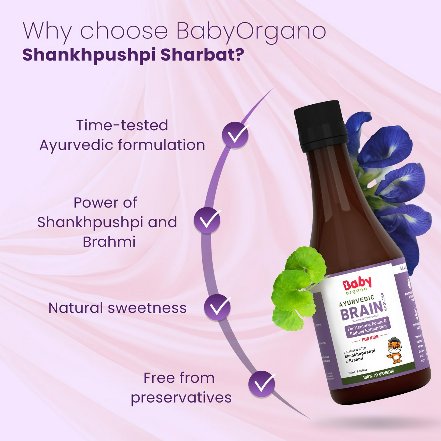 Babyorgano Brain Booster Shankhpushpi Syrup For Kids