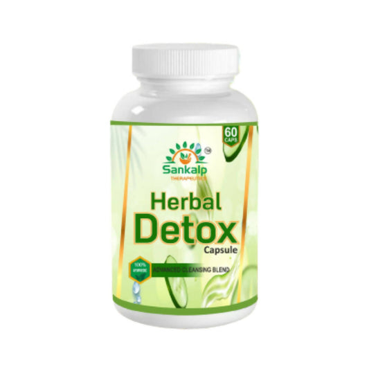 Sankalp Ayurvedic Herbal Detox Capsules