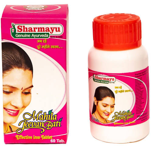 Sharmayu Ayurveda Mahila Jeevan Bati